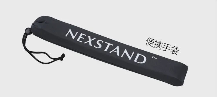 Black foldable portable laptop stand shown with its nylon carry bag and gaskets