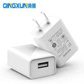 5V1A USB power adapter charging head with 3C certification and included 2-metre Android interface cable