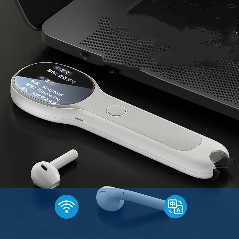 White Universal Reading Pen Basic Edition with USB cable for language learning.