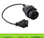 OBD2 adapter cable with BMW 20-pin round plug and standard 16-pin socket for car diagnostics
