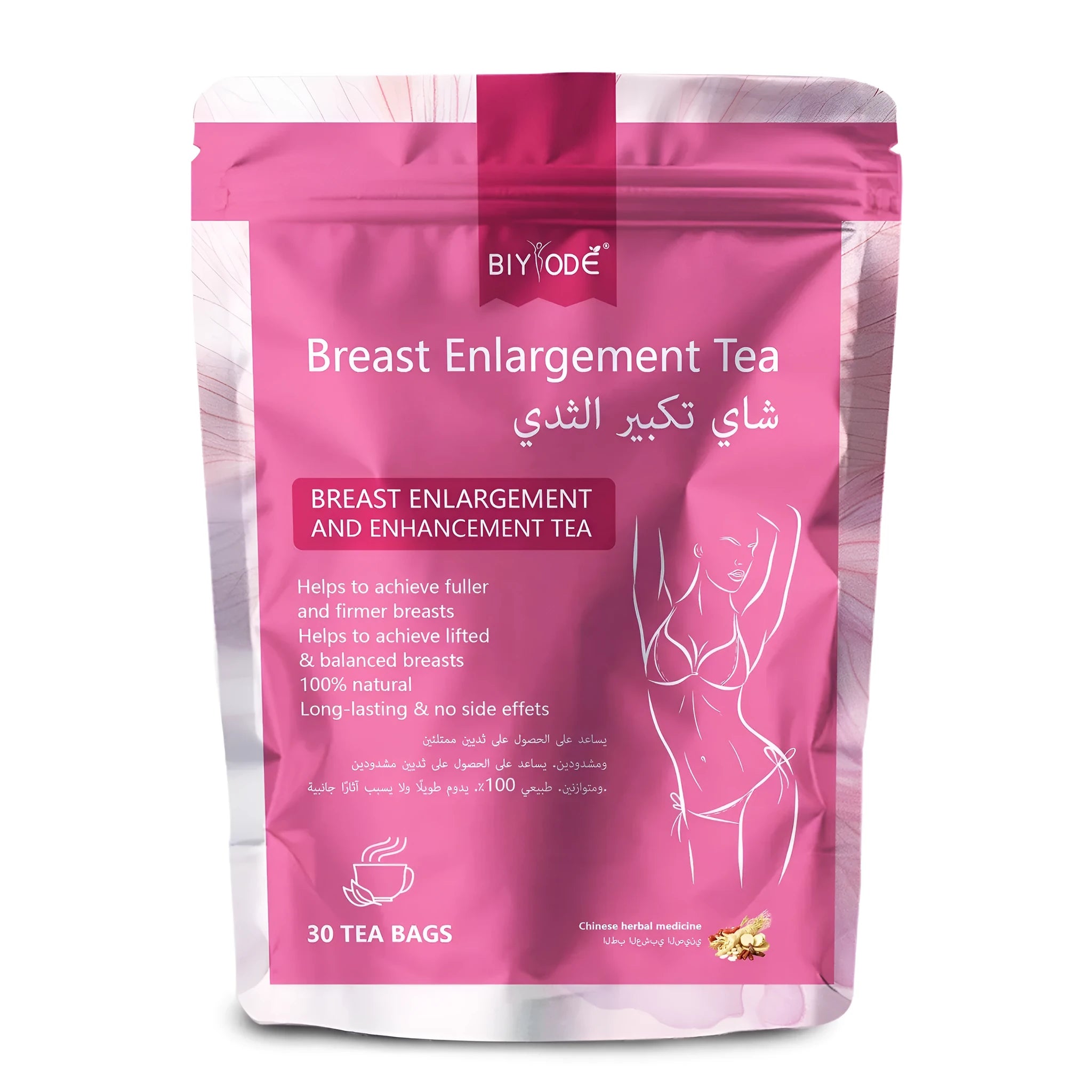 Box of 30 herbal breast enhancement tea bags with custom label option from BIYODE