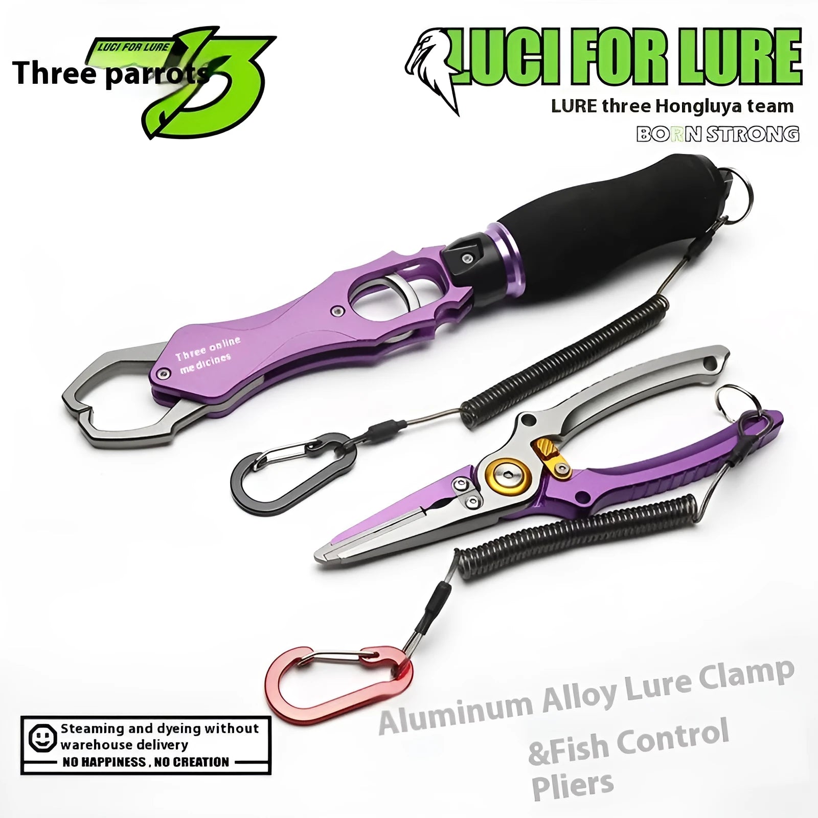 Gray aluminum alloy multifunctional fish tongs with weighing control scale and EVA handle, 288mm