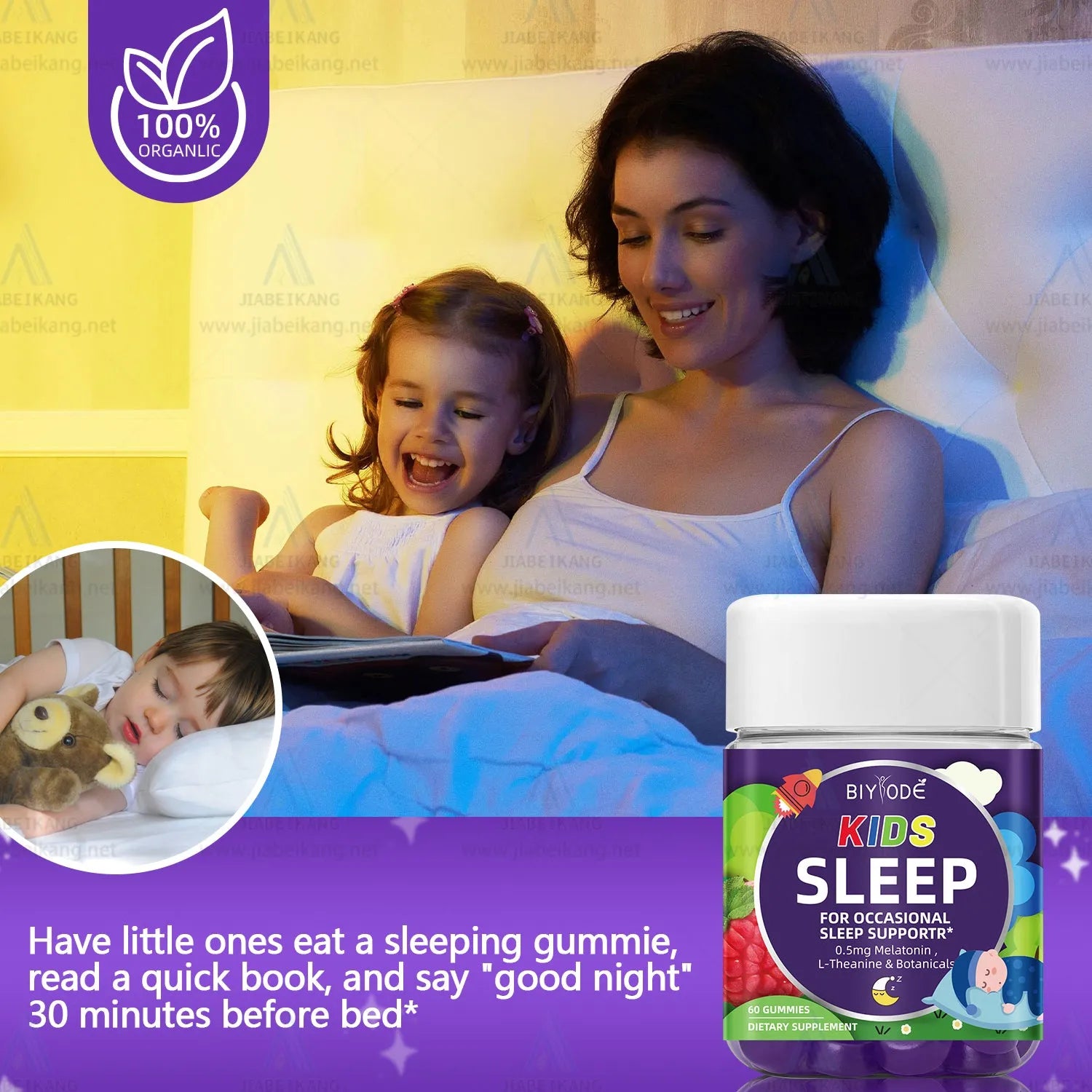 Children melatonin sleep support gummies in a bottle, 60 gummies, with melatonin and L-Theanine
